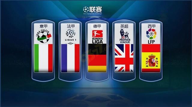 尚需磨合的